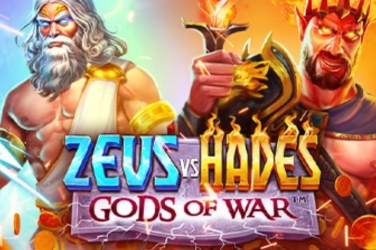 zeus-vs-hades